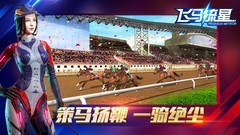 养成游戏大全 高人气养成游戏排行榜