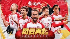 体育游戏有哪些好玩 十大必玩体育游戏排行