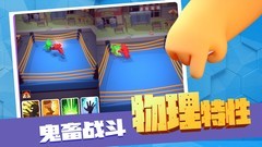 动作游戏哪些人气高 热门动作游戏排行榜