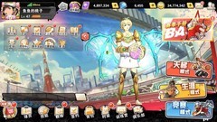 篮球游戏大全 下载量高的篮球游戏排行榜