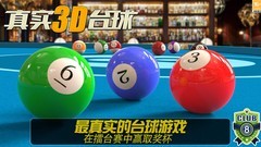 实时对战游戏有哪些 十大经典实时对战游戏排行榜前十