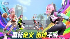 模拟游戏下载 热门模拟游戏排行榜