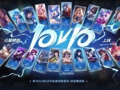 王者荣耀众星峡谷10v10模式上线！输赢都会加分，快去试试