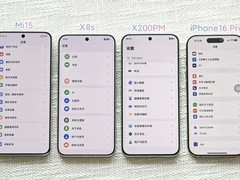OPPO Find X8s真机曝光：全球最窄边框小屏旗舰