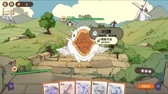 牌组构建式类 Rogue游戏哪个好玩 十大耐玩牌组构建式类 Rogue游戏盘点