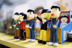 用尼康Z8捕捉人间烟火