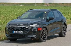 每日车圈新鲜事：全新长安UNI-V官宣|领克10 EM-P官宣|新一代奥迪Q3正式官宣