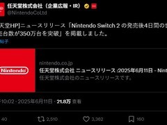 任天堂Switch 2首月销量破350万台