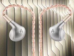 艾利和高端耳机Luna发布：手工钛外壳与万元音质体验