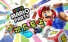 聚会只能吃饭、打牌太无聊了？这份聚会游戏推荐请收好