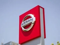 曝日产汽车正面临破产危机