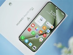 华为宣布Pura 70降价1000