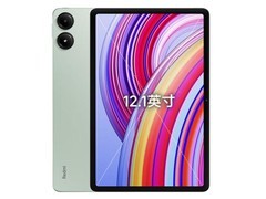 红米平板Pro 12.1英寸881元起
