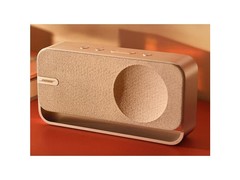 BOSE暖木款蓝牙音箱京东补贴低至899元