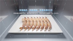 国奖科技+免费设计!海尔冰箱武汉城市体验中心邀您来打卡