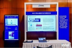 英特尔携手行业合作伙伴，共拓医健融合之道