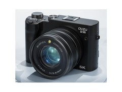 数码相机性能排行榜 6400万像素+8倍光变旅行记录神器