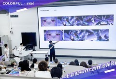 七彩虹与广州美术学院共创AI舞台，隐星系列创作大赛共探AI未来！