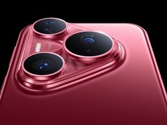 华为Pura 80系列外观亮相 打造东方美学与科技融合新标杆