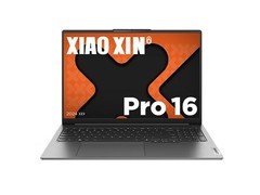 笔记本划算选购指南 Ultra5标压+大电池+低蓝光护眼组合