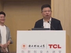 华为Pura 80系列下月发布