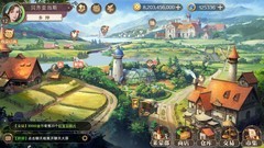 烹饪游戏有哪些 好玩的烹饪游戏盘点