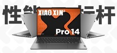 联想小新Pro14锐龙版 十一假期的完美旅行伴侣