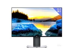 高端显示器排行榜 远程办公族从会议屏幕到创意终端全覆盖