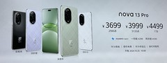 华为nova 13系列正式发布，起售价2699元