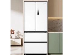 华凌521L风冷冰箱，优惠后低至2645元