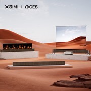 极米携全新概念产品XGIMIAscend亮相CES2025