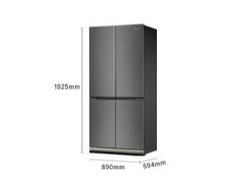 卡萨帝致境601升冰箱直降3000