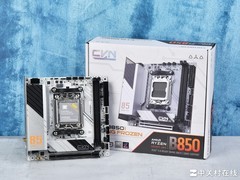 七彩虹CVN B850I主板评测 跑满9800X3D很容易