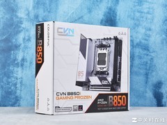 七彩虹CVN B850I主板评测 跑满9800X3D很容易