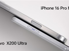 vivo X200 Ultra曝光：新增独立拍照按键与顶级影像系统