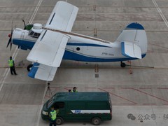 中国邮政完成首次内陆长距固定翼无人机载货飞行验证