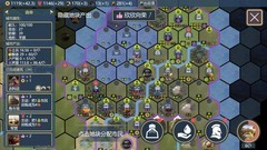 六角格棋盘游戏哪些值得玩 十大必玩六角格棋盘游戏盘点