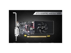 GTX1650显卡值得买清单 兼顾散热、兼容与长期服役能力
