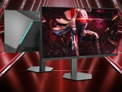 首发1499元，2K搭配320Hz刷新率，盛色暗夜武士D55显示器发布