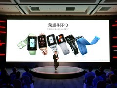 荣耀手环10发布：轻薄设计与全面健康管理功能