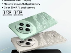 小米旗下千元父母神机 10月25日揭晓真容