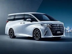 丰田埃尔法新款来了：外观奢华 动力强劲