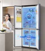 最高降价660元 双11精选5款家电大牌  国补+打折优惠太狠