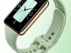 荣耀手环10发布：全方位健康监测与便捷支付功能