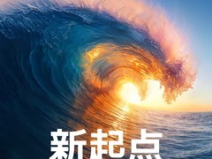 小米15周年发布会：手机芯片、旗舰机型与首款SUV齐发