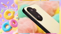 上手vivo S30 Pro mini，被多巴胺配色“拿捏”的小屏旗舰