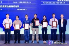 悦数图数据库闪耀可信数据库大会，荣获业界首张图数据库性能专项证书