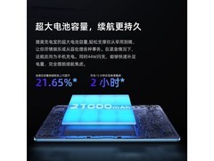 HANUWEI 2025款二合一平板电脑限时特惠385元