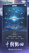 放置游戏推荐哪个 十大必玩放置游戏排行榜