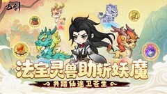 卡牌游戏哪个最好玩 好玩的卡牌游戏精选